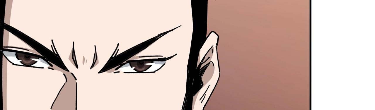Greatest Boss System chapter 76 halaman 6