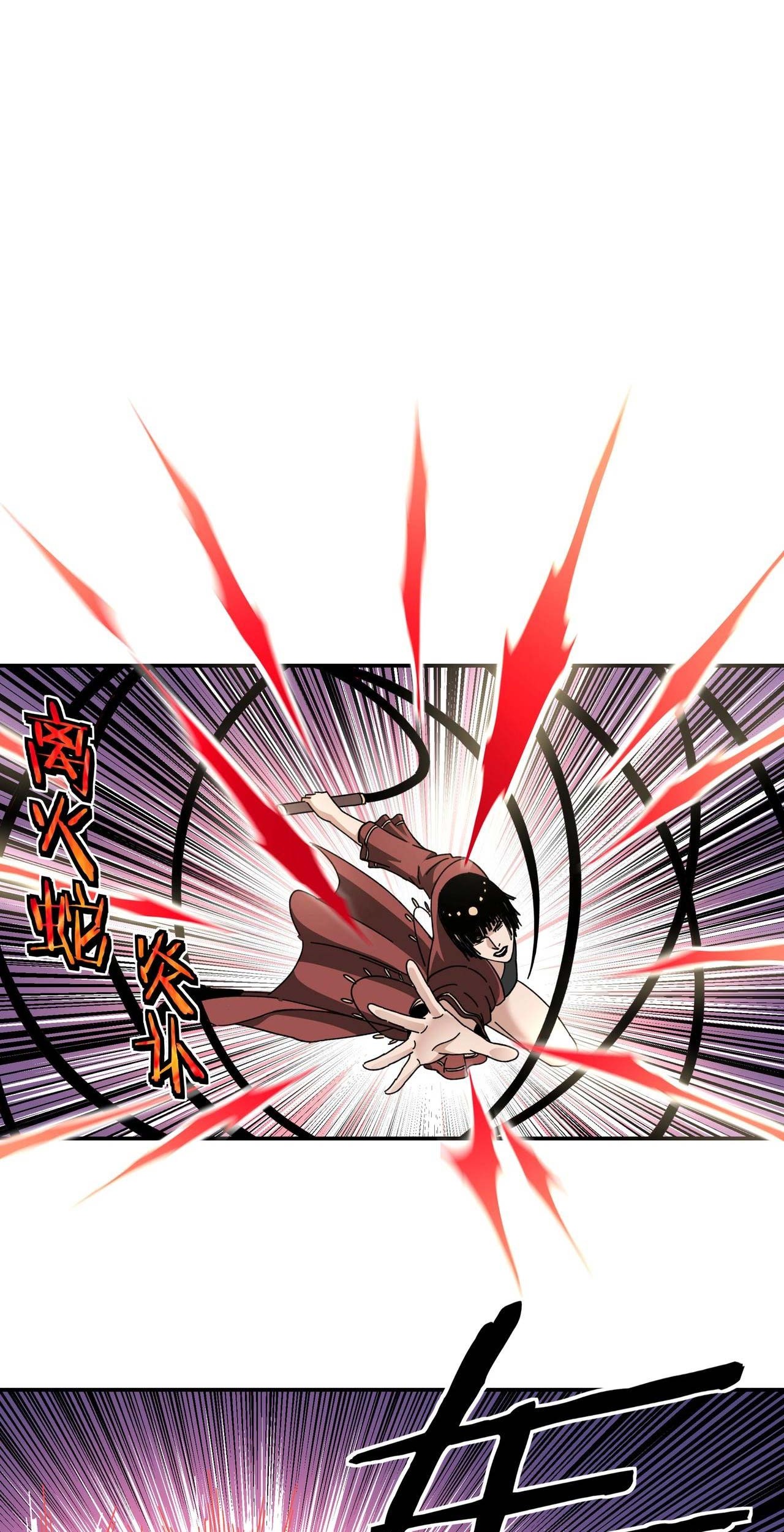 Greatest Boss System chapter 76 halaman 30