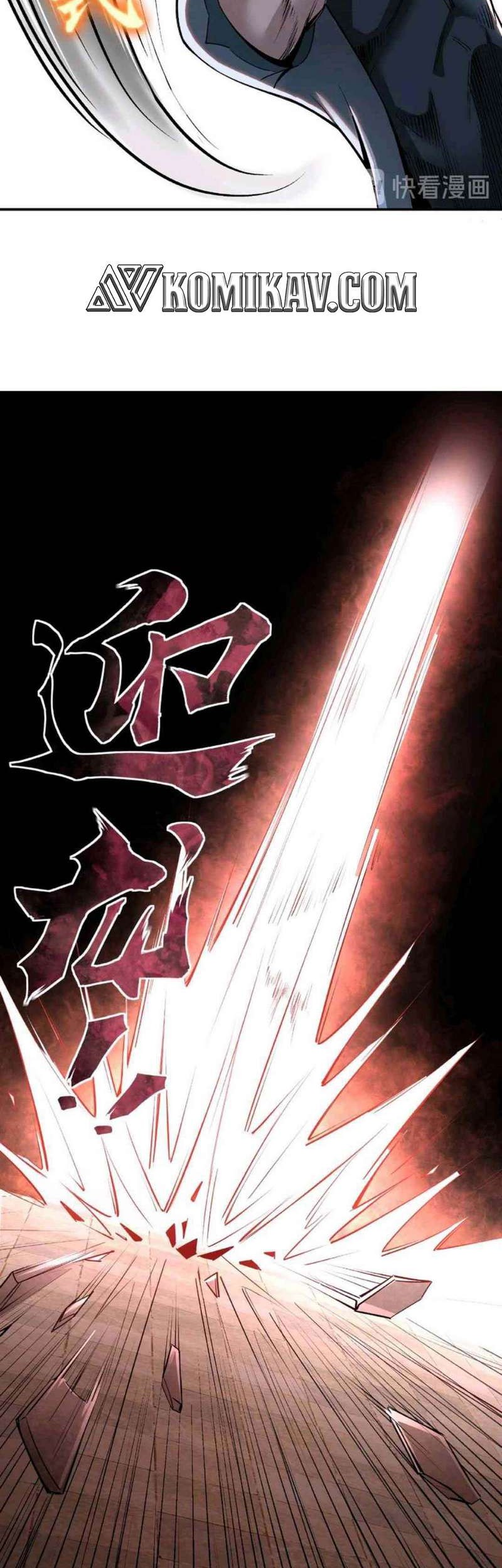 Greatest Boss System chapter 8 halaman 7