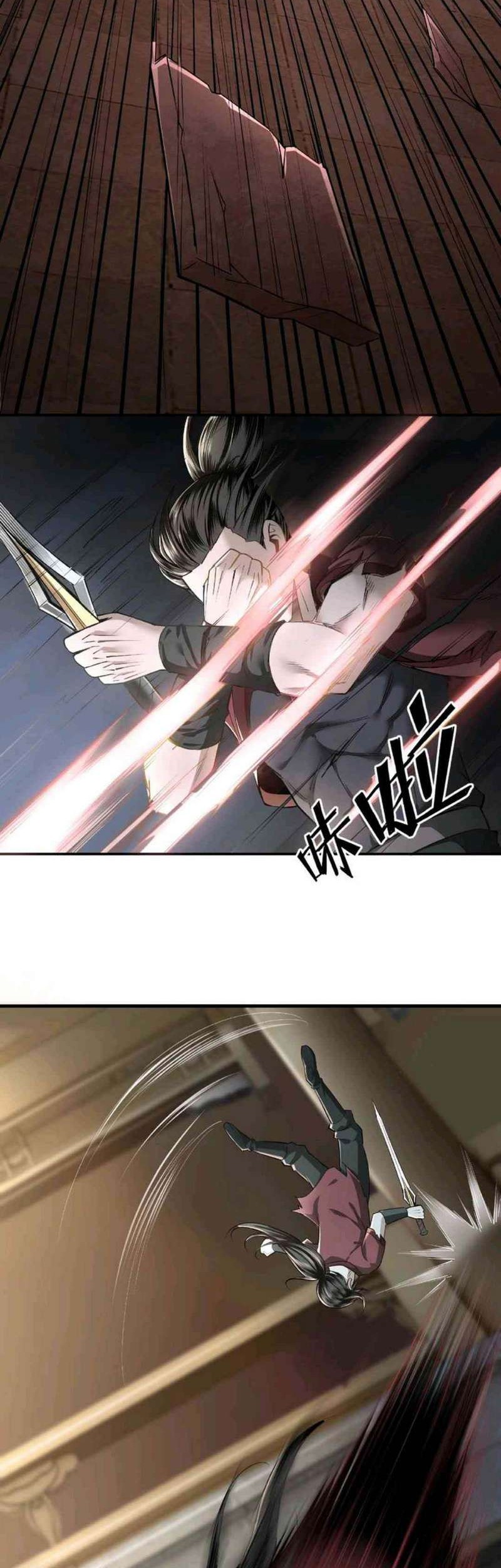 Greatest Boss System chapter 8 halaman 8