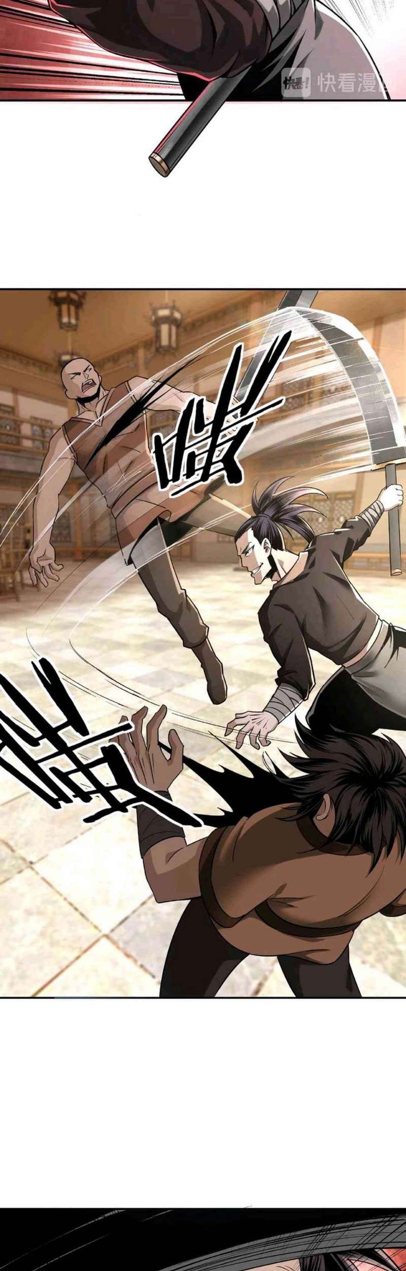 Greatest Boss System chapter 8 halaman 17