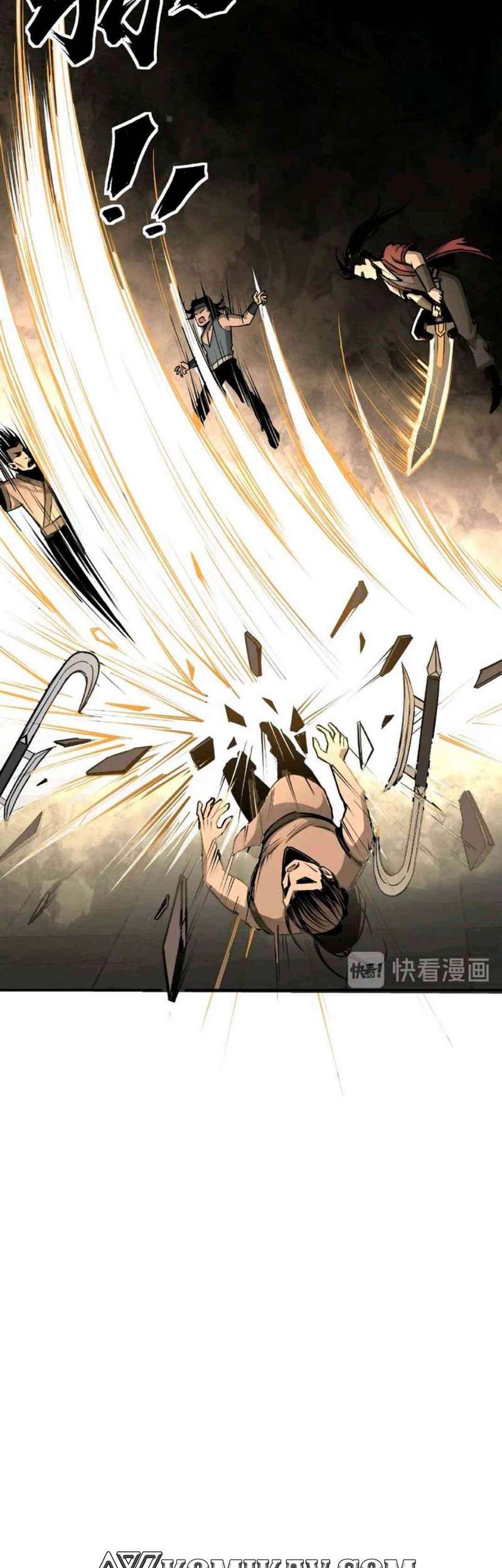 Greatest Boss System chapter 8 halaman 24
