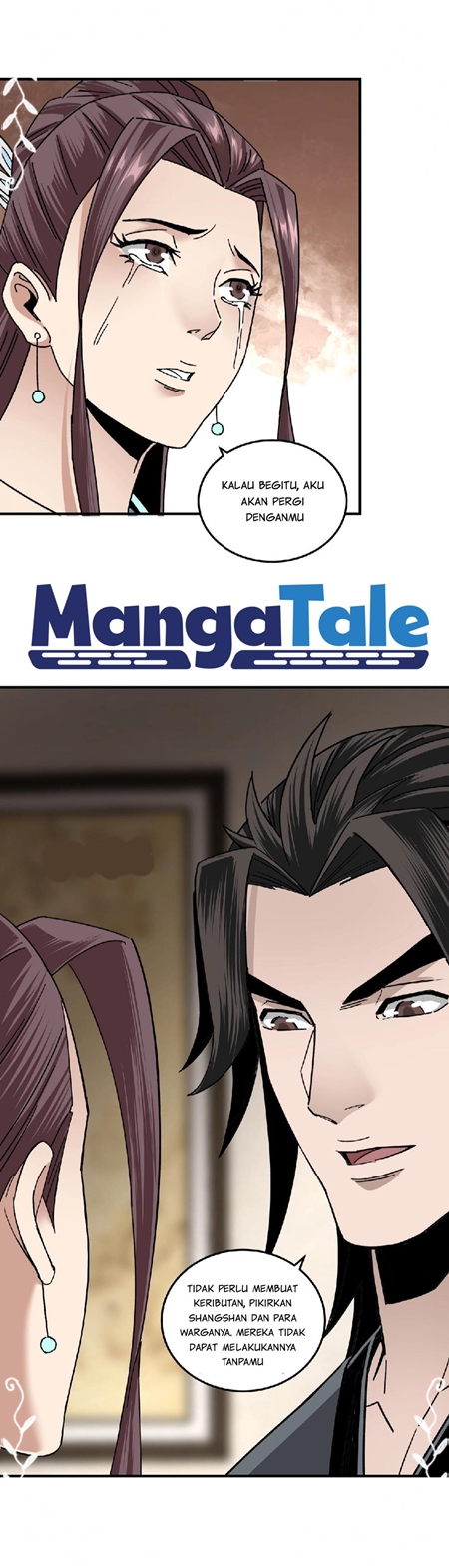 Greatest Boss System chapter 80 halaman 18
