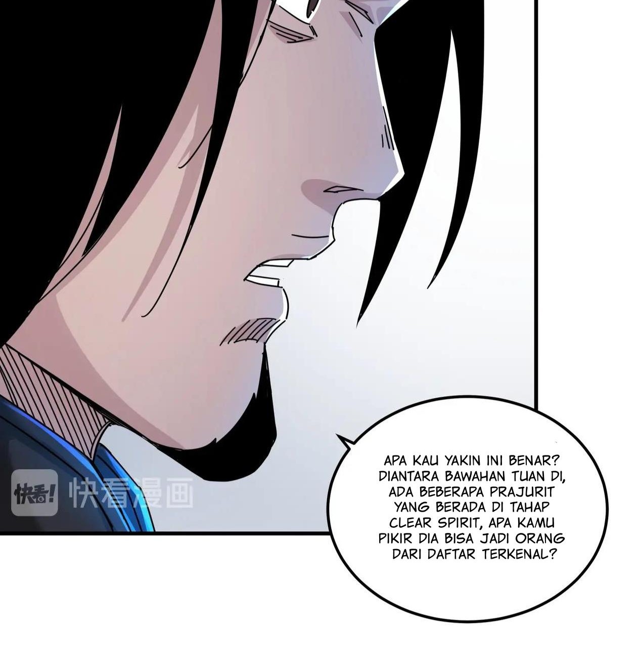 Greatest Boss System chapter 82 halaman 5