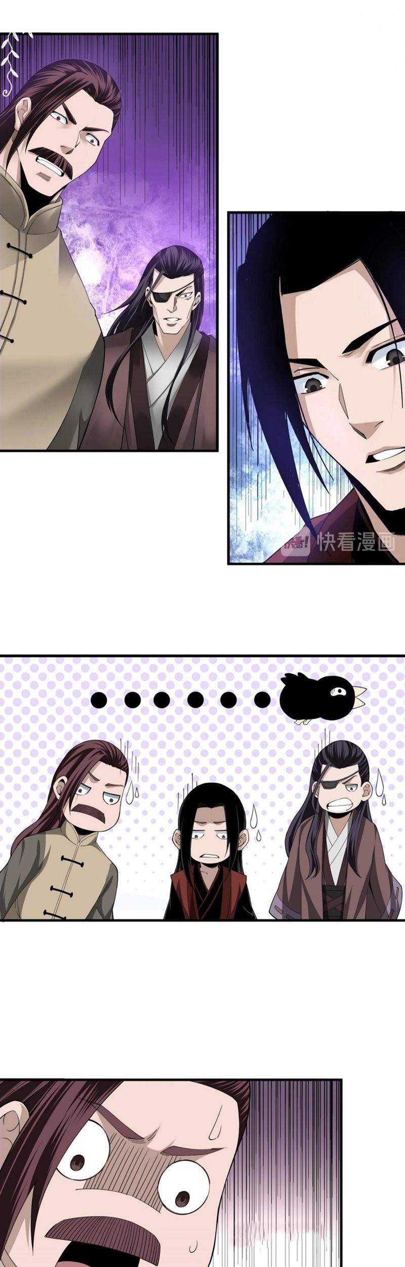 Greatest Boss System chapter 86 halaman 11