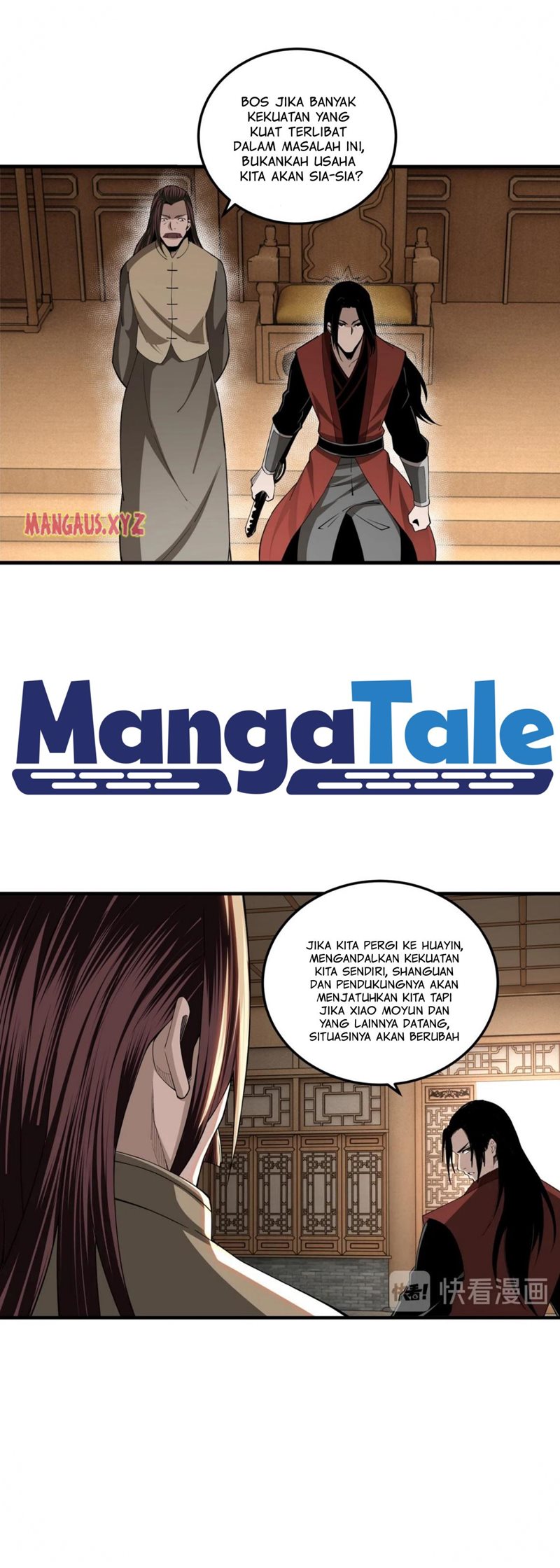 Greatest Boss System chapter 86 halaman 23