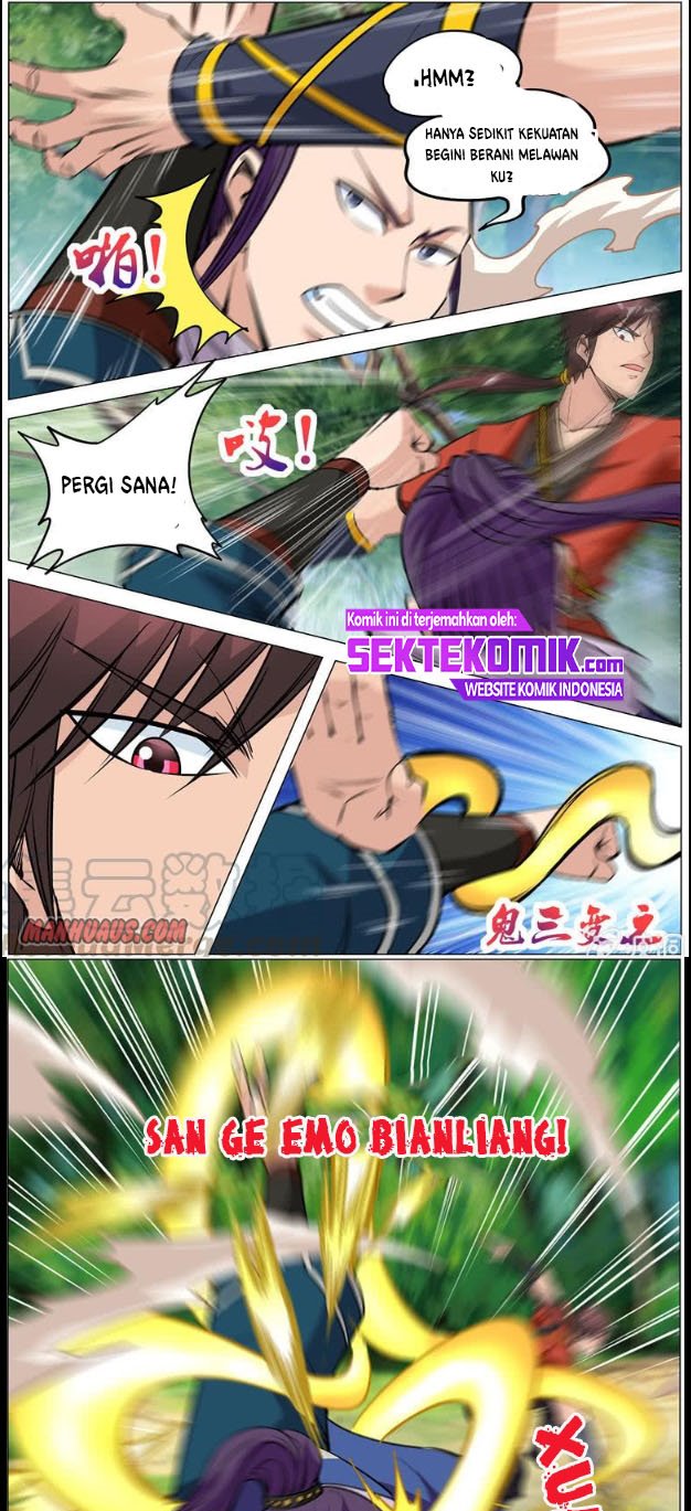 Greatest Sword Immortal chapter 104 halaman 2
