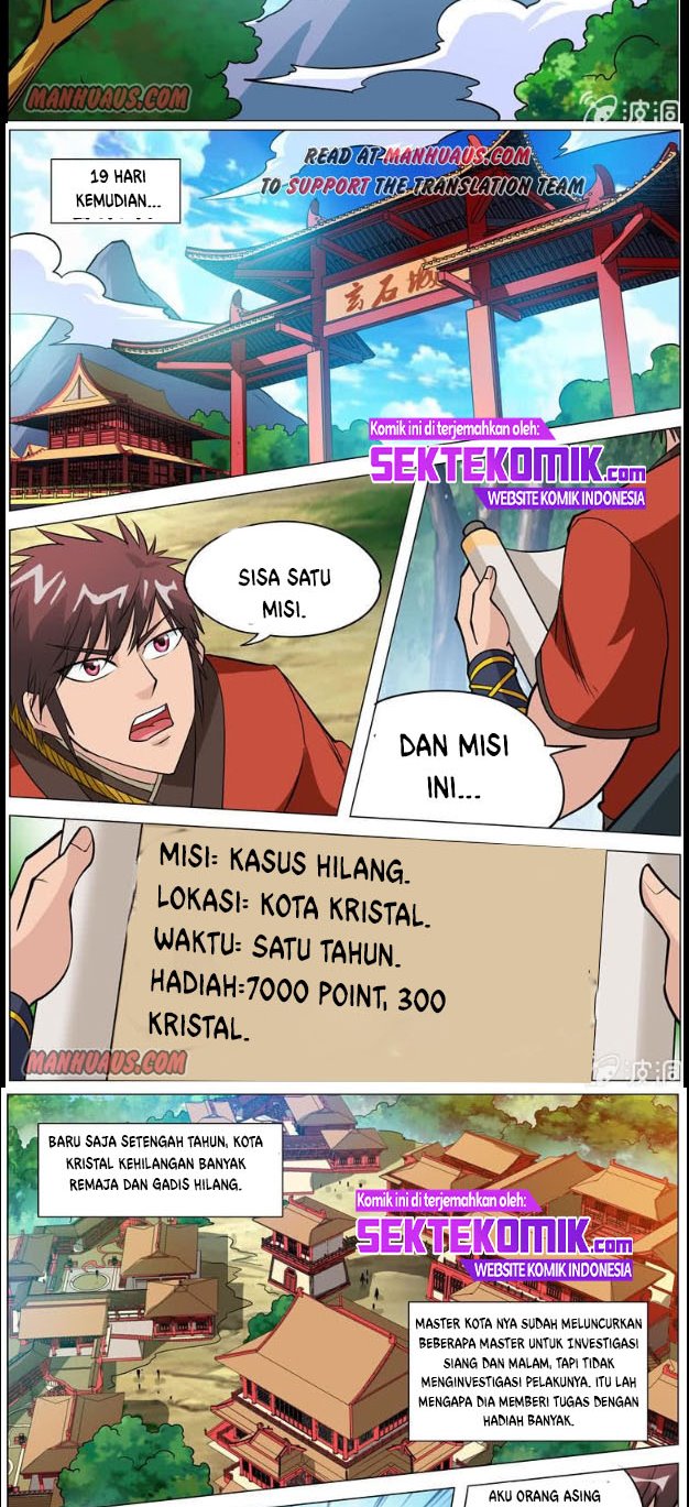 Greatest Sword Immortal chapter 104 halaman 7
