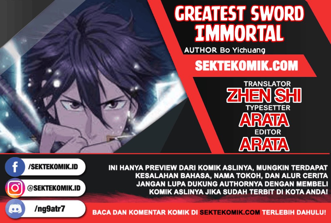 Greatest Sword Immortal chapter 112 halaman 1