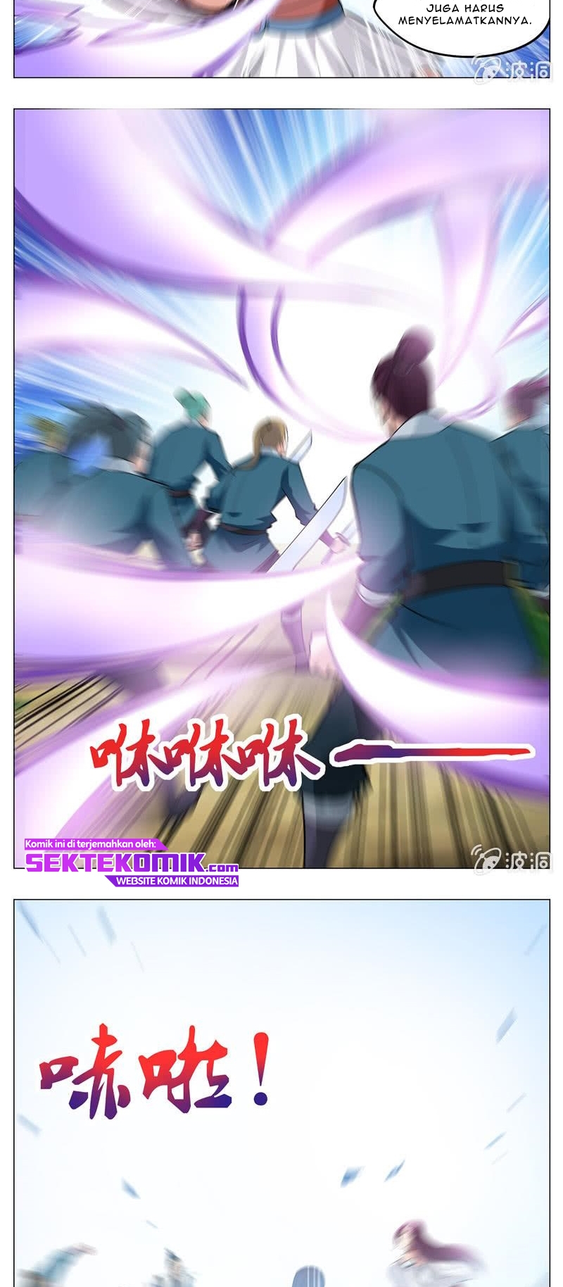 Greatest Sword Immortal chapter 121 halaman 5