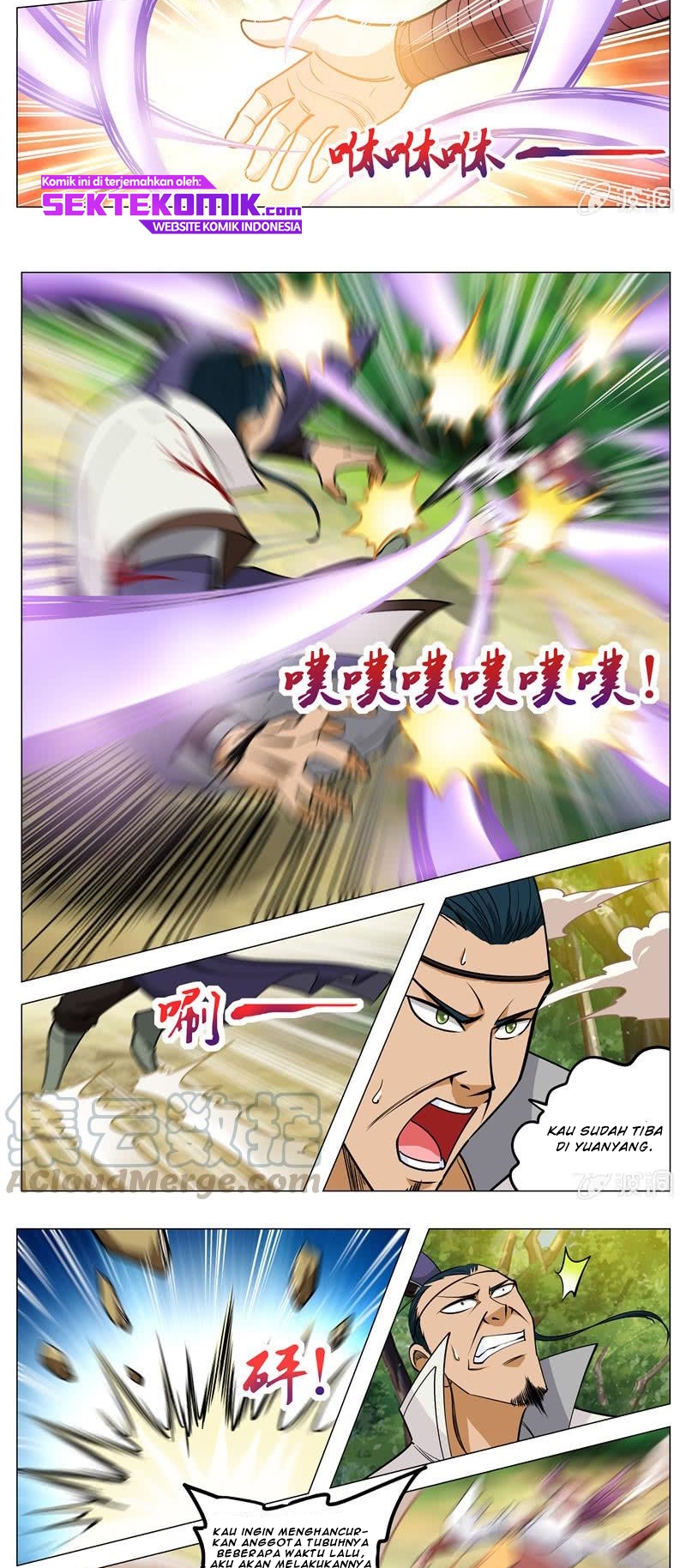 Greatest Sword Immortal chapter 121 halaman 8