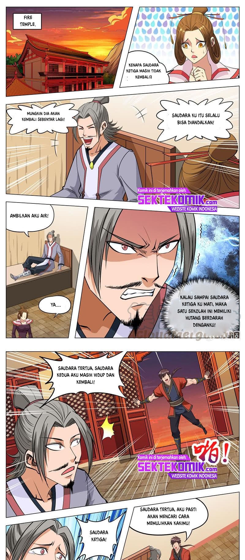 Greatest Sword Immortal Bab 124 halaman 2
