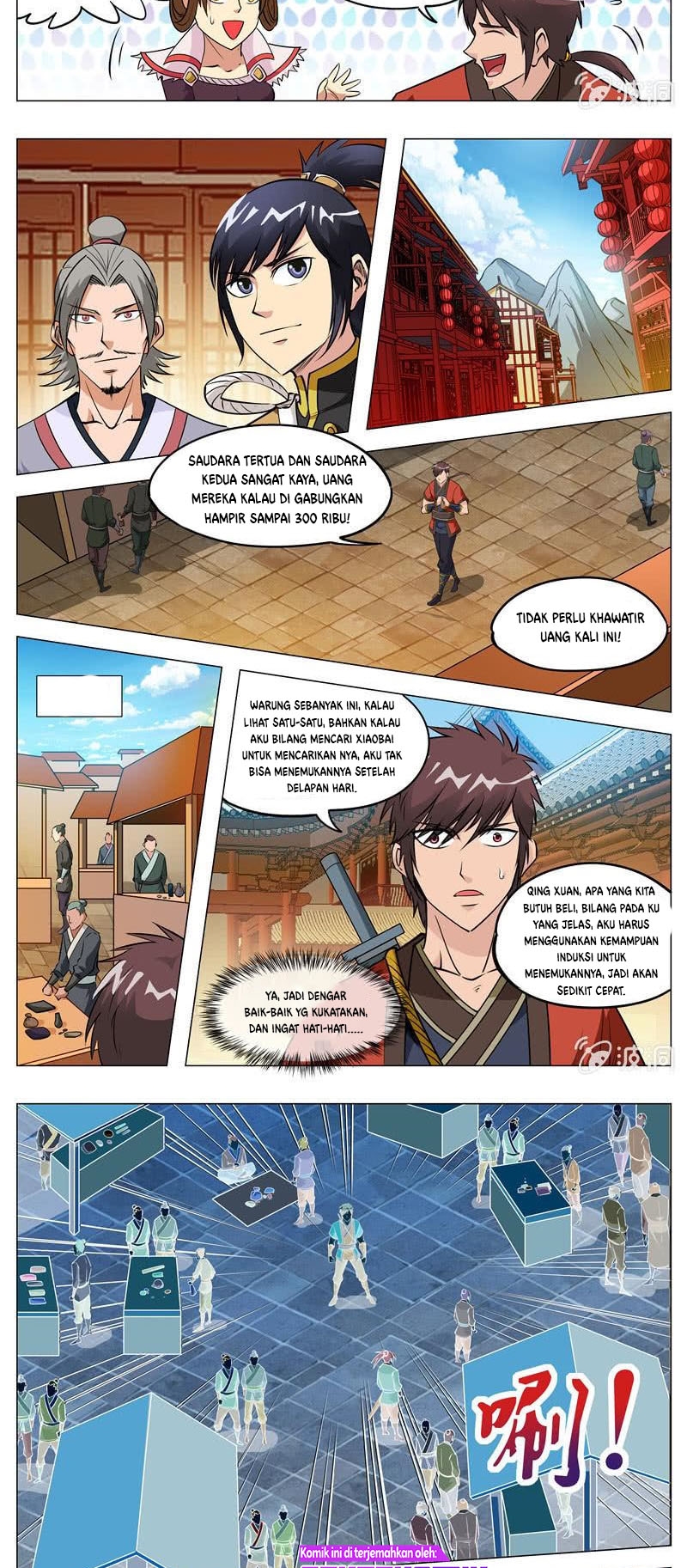 Greatest Sword Immortal Bab 124 halaman 5