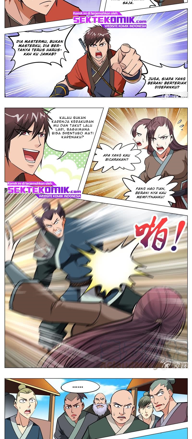 Greatest Sword Immortal chapter 125 halaman 3