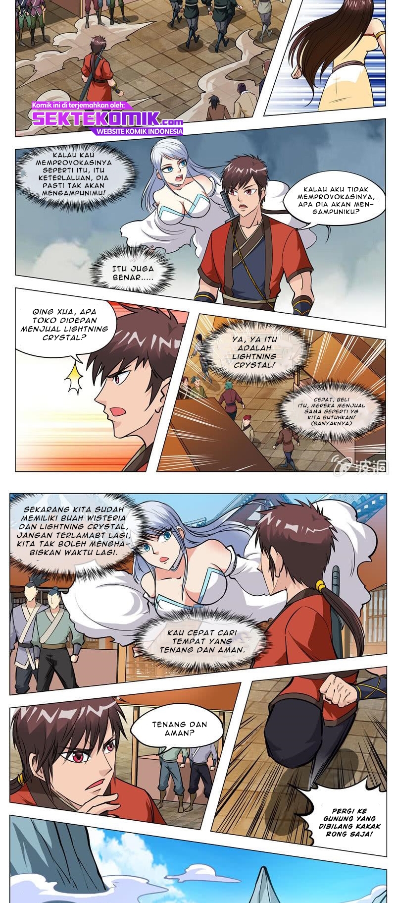 Greatest Sword Immortal chapter 125 halaman 7