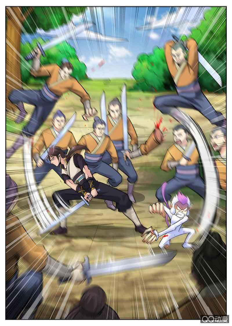 Greatest Sword Immortal Bab 13 halaman 7