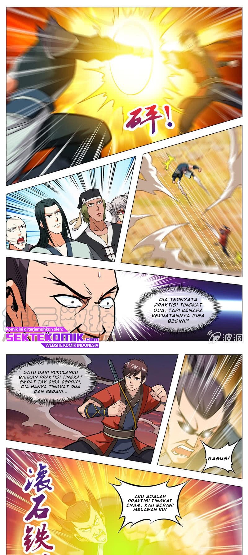 Greatest Sword Immortal chapter 131 halaman 2