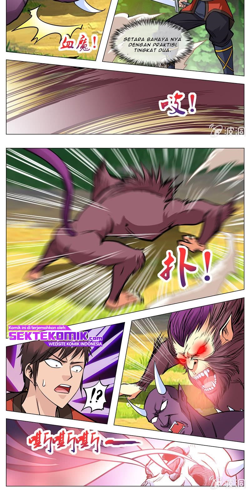 Greatest Sword Immortal chapter 132 halaman 6