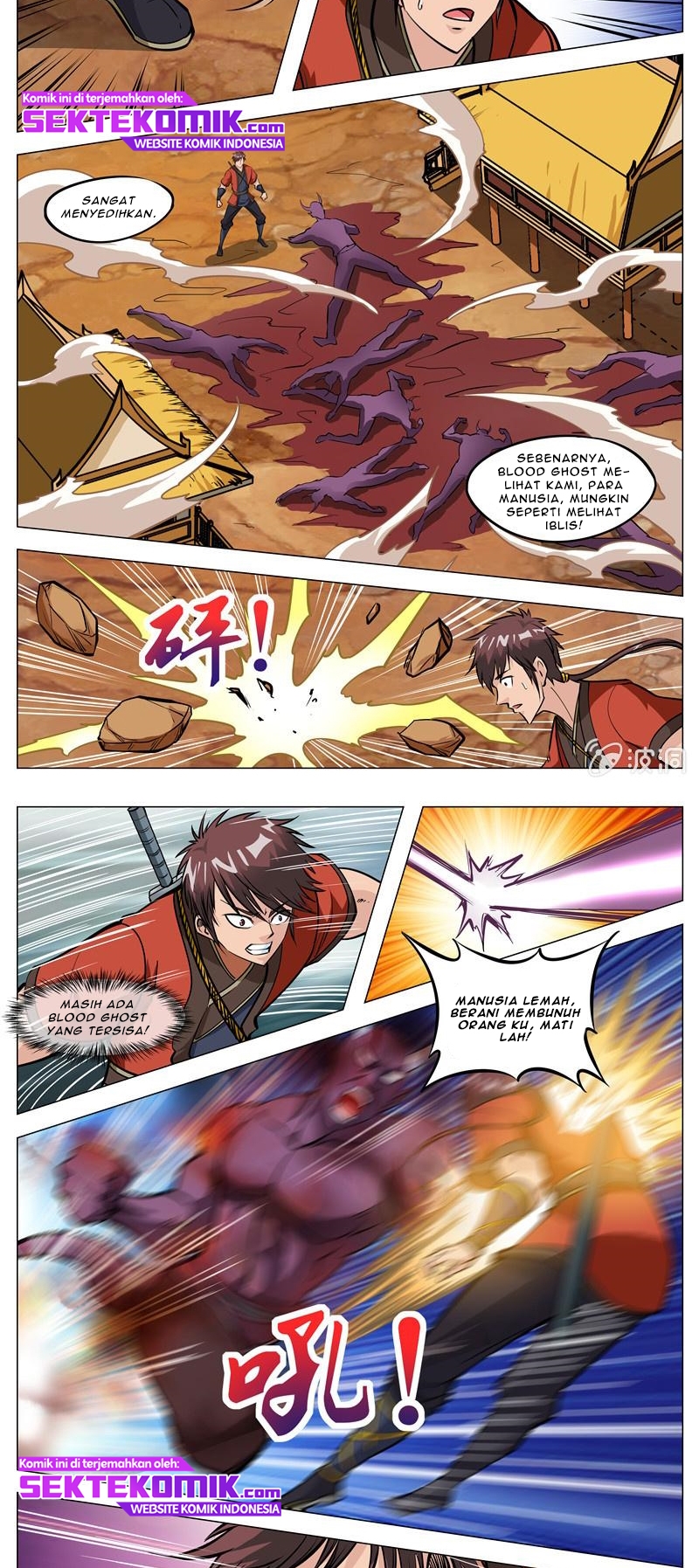 Greatest Sword Immortal chapter 133 halaman 4