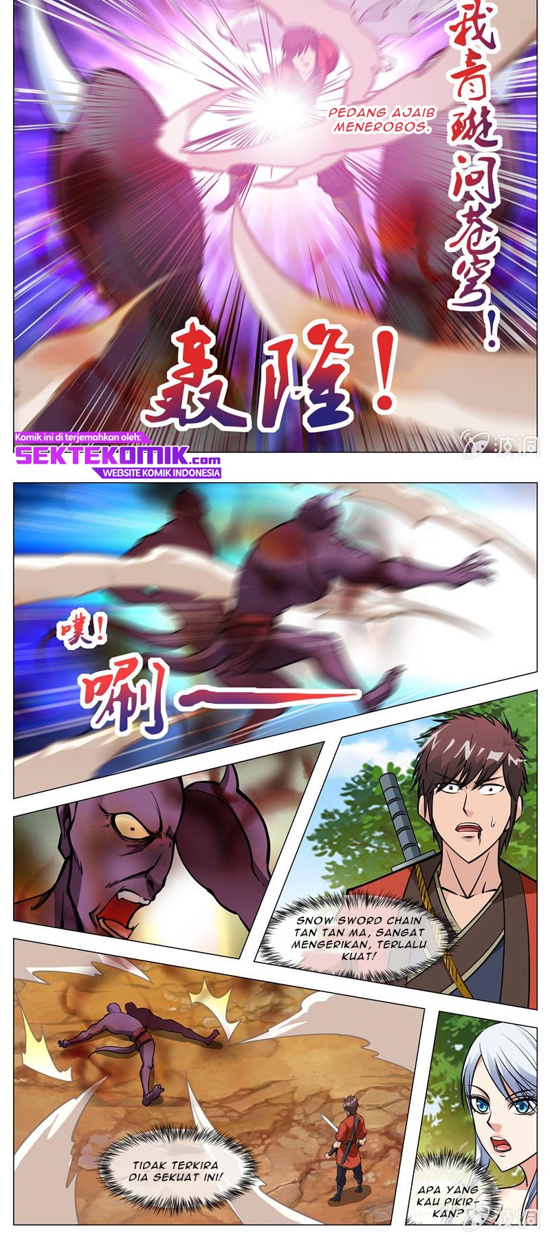 Greatest Sword Immortal chapter 133 halaman 6