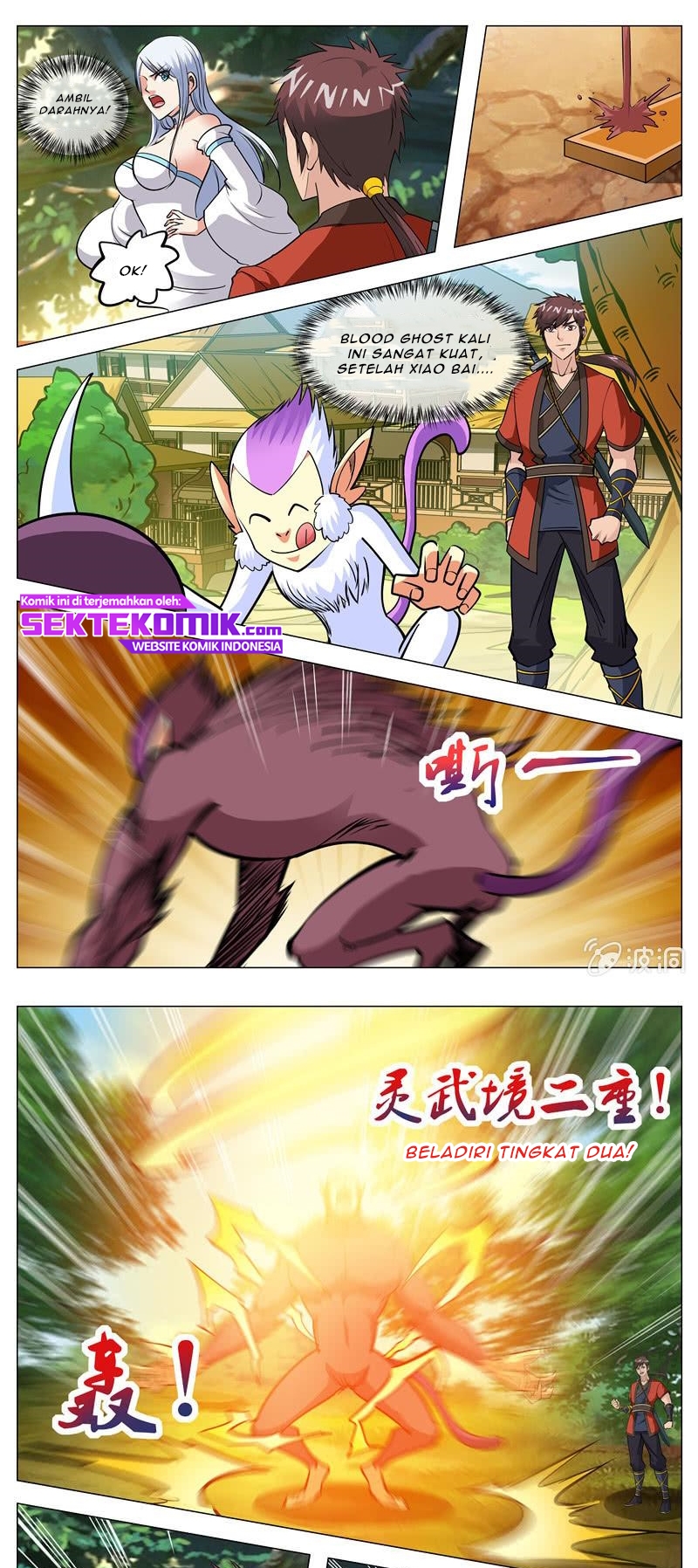 Greatest Sword Immortal chapter 133 halaman 7