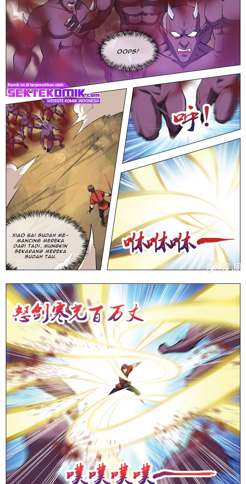 Greatest Sword Immortal chapter 139 halaman 5