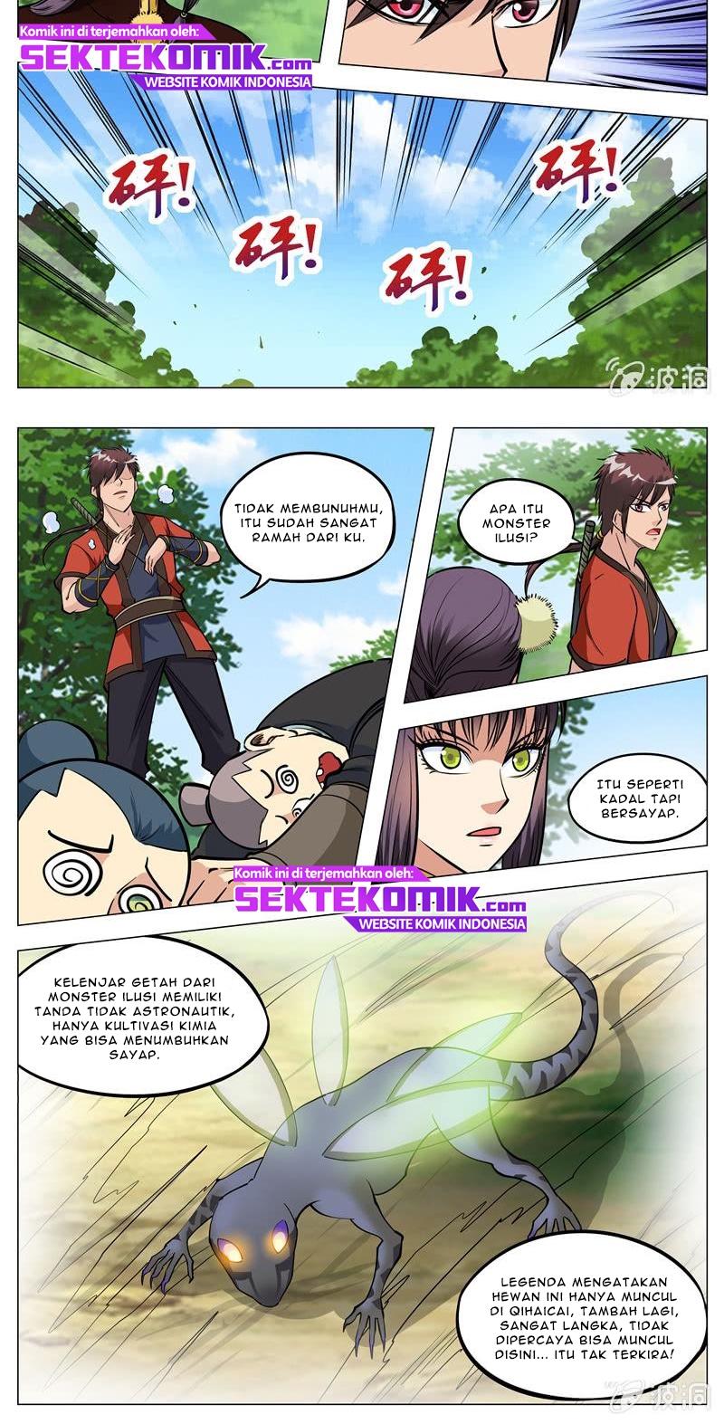 Greatest Sword Immortal chapter 141 halaman 6