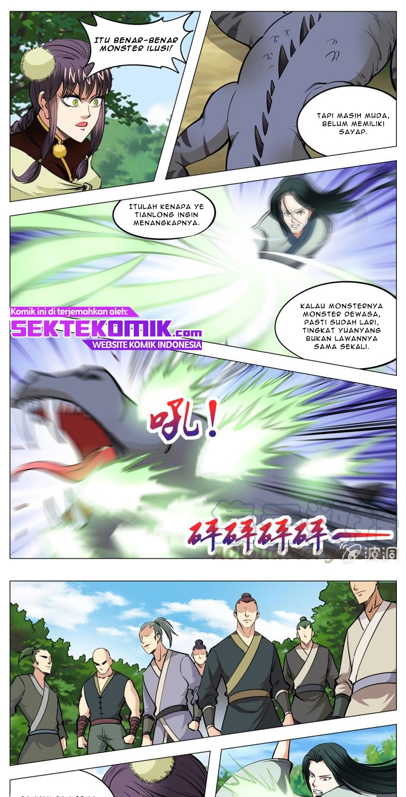 Greatest Sword Immortal chapter 142 halaman 2