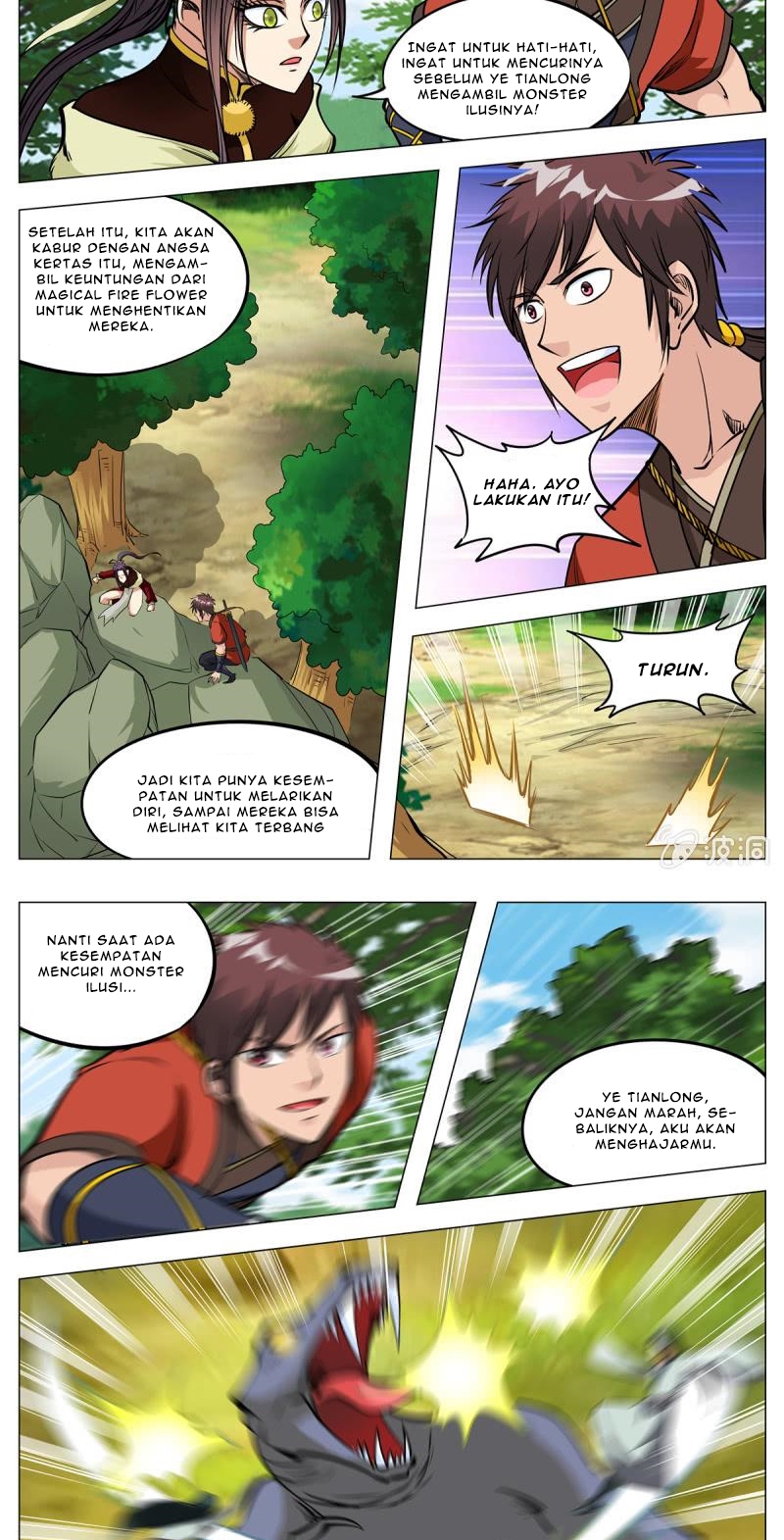 Greatest Sword Immortal chapter 142 halaman 5