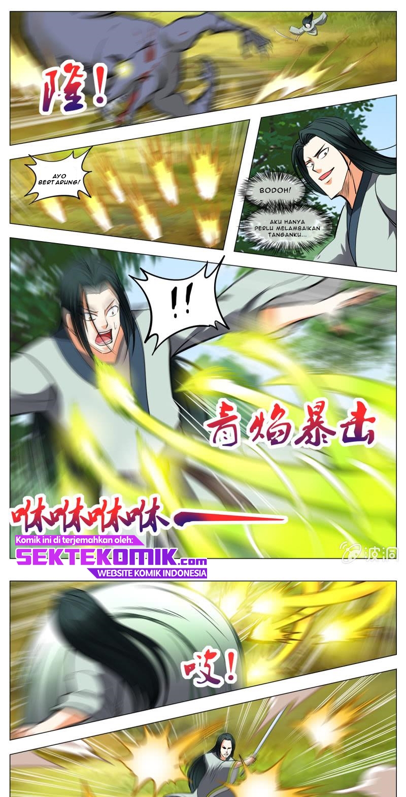Greatest Sword Immortal chapter 142 halaman 7