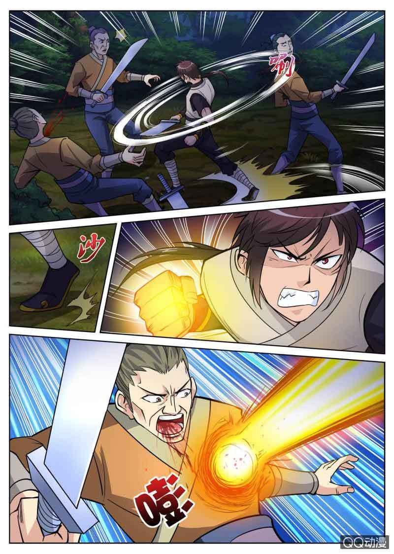 Greatest Sword Immortal Bab 15 halaman 8