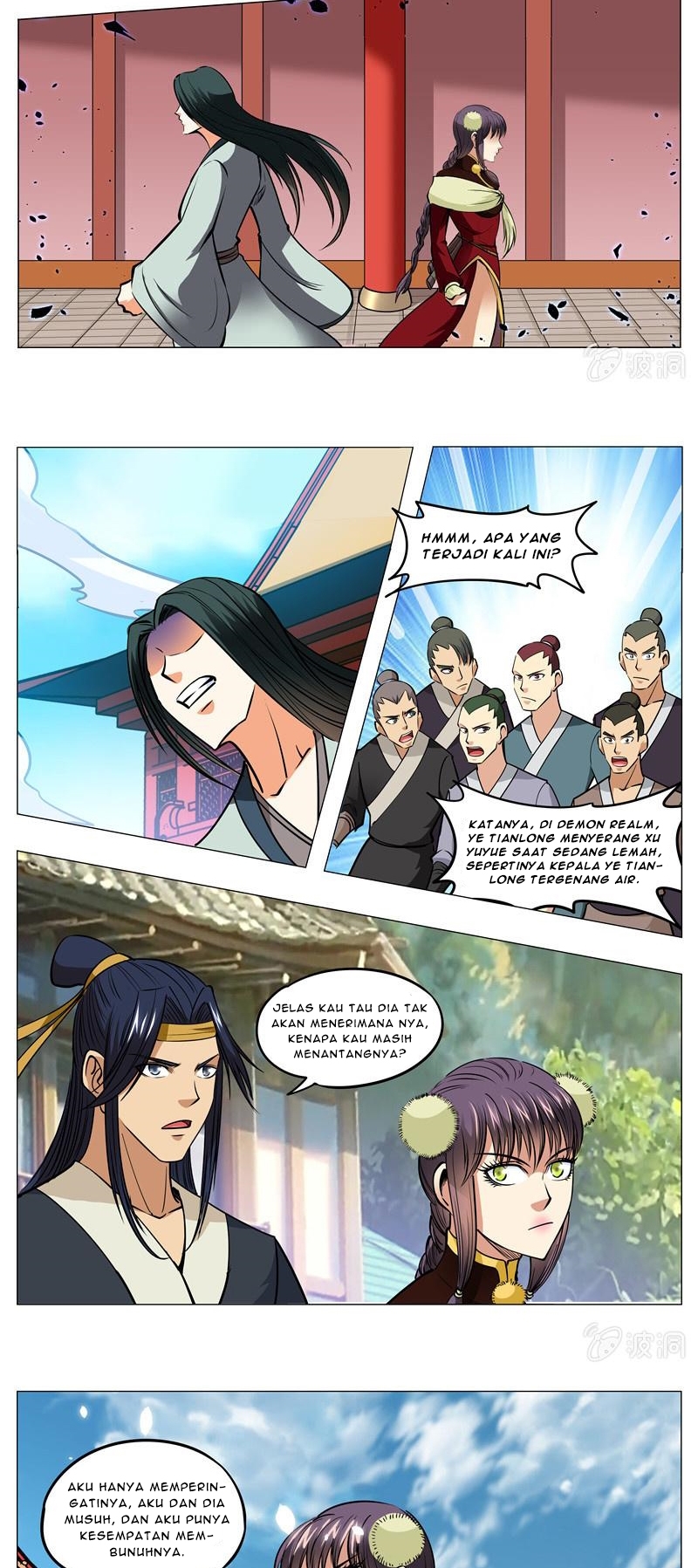 Greatest Sword Immortal Bab 151 halaman 3