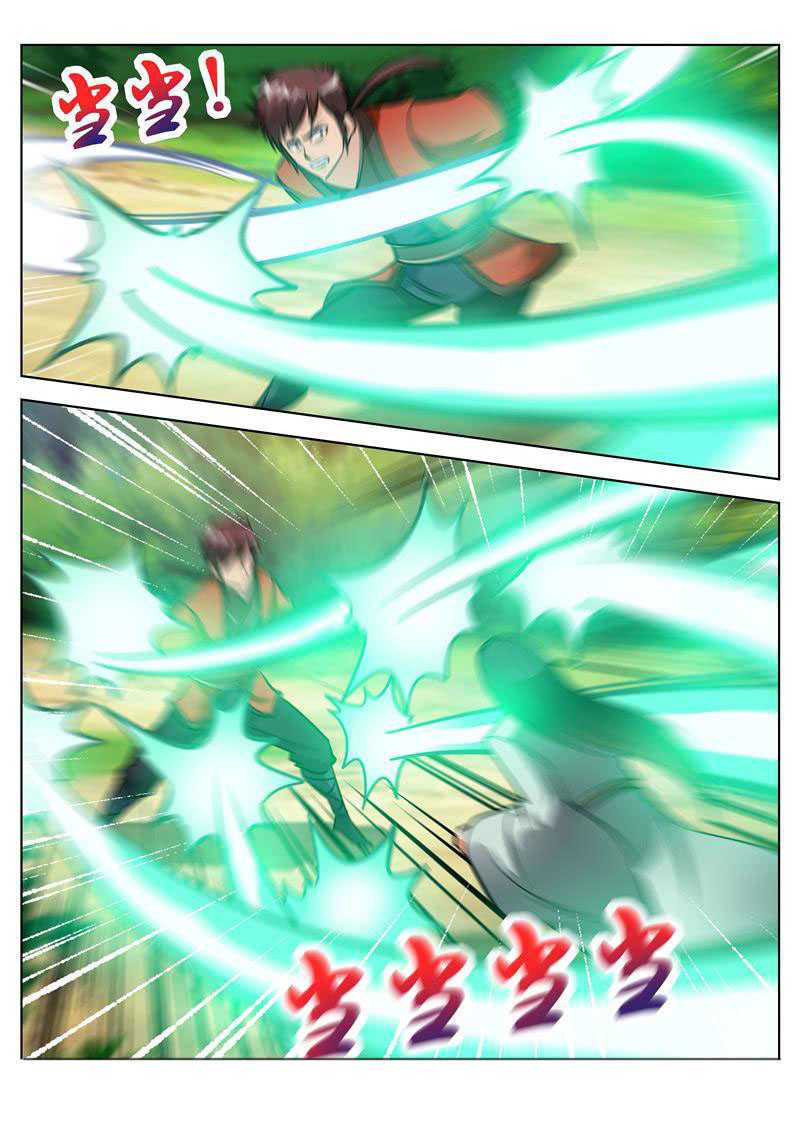 Greatest Sword Immortal chapter 155 halaman 10