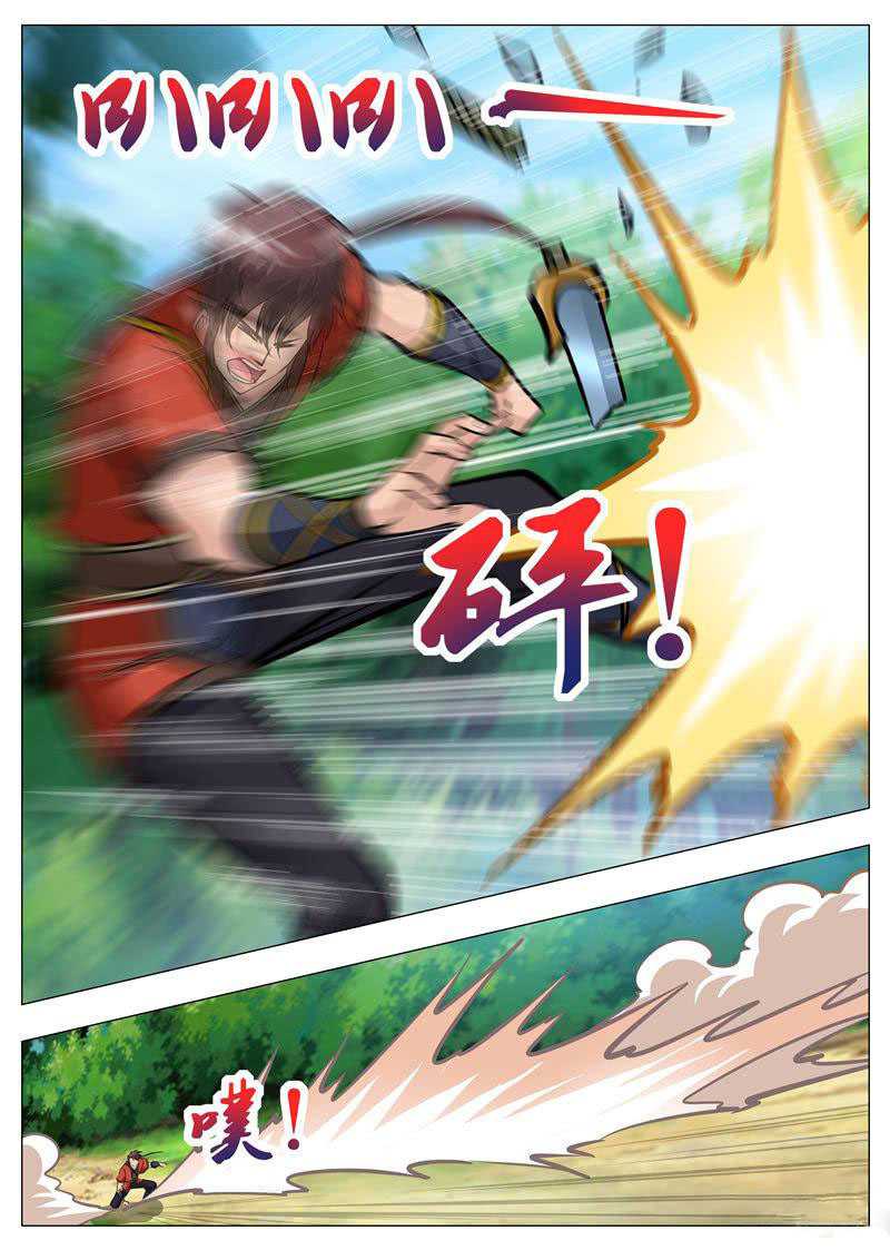 Greatest Sword Immortal chapter 155 halaman 14