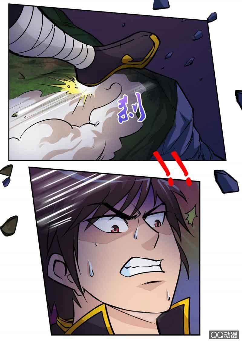 Greatest Sword Immortal chapter 16 halaman 9