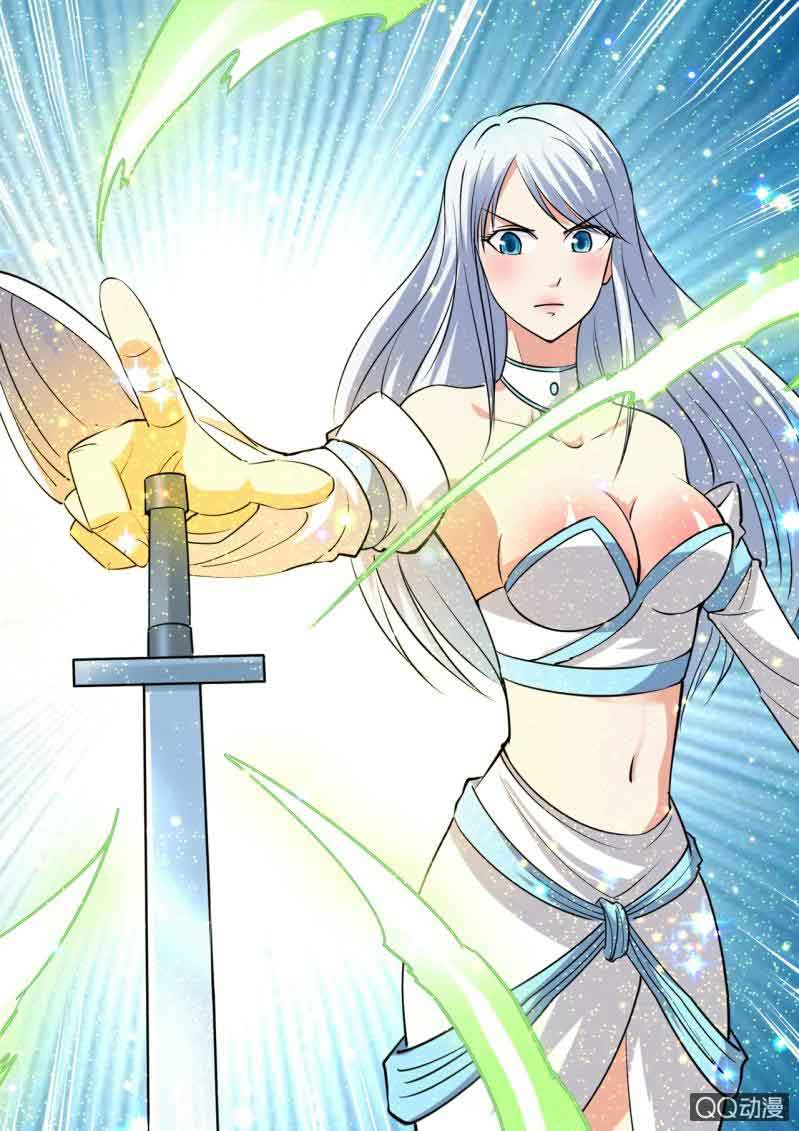 Greatest Sword Immortal chapter 19 halaman 3