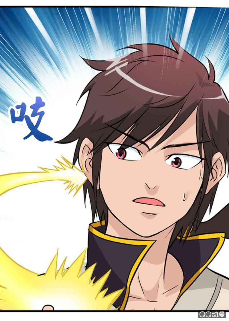 Greatest Sword Immortal chapter 20 halaman 8