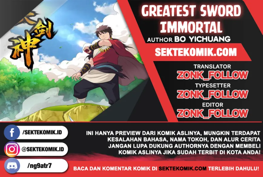 Greatest Sword Immortal chapter 21 halaman 1