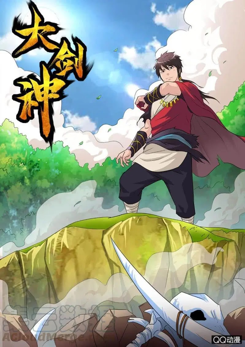 Greatest Sword Immortal chapter 21 halaman 2
