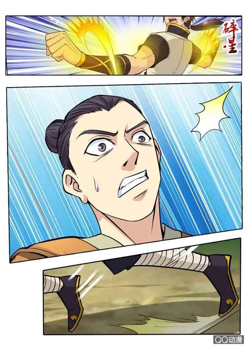 Greatest Sword Immortal chapter 21 halaman 4