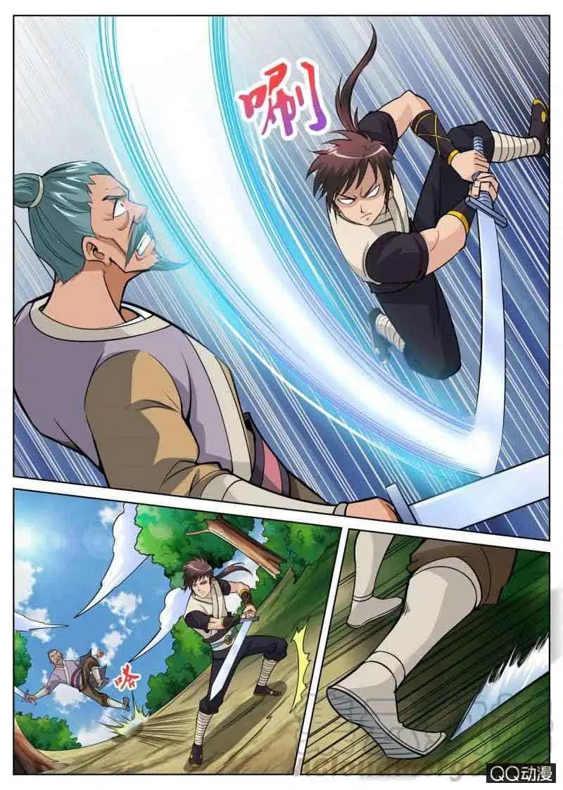 Greatest Sword Immortal chapter 22 halaman 3