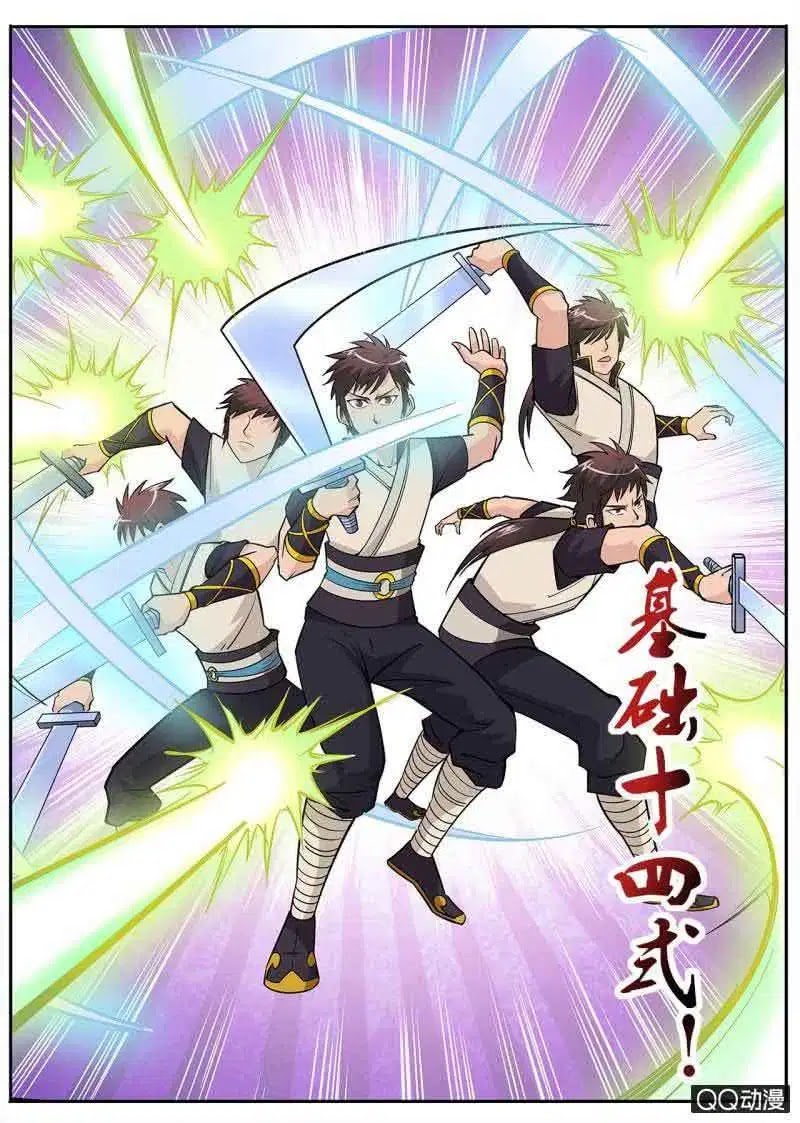 Greatest Sword Immortal chapter 22 halaman 5