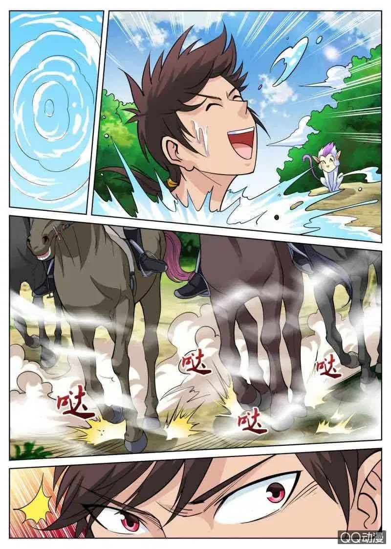 Greatest Sword Immortal chapter 23 halaman 7