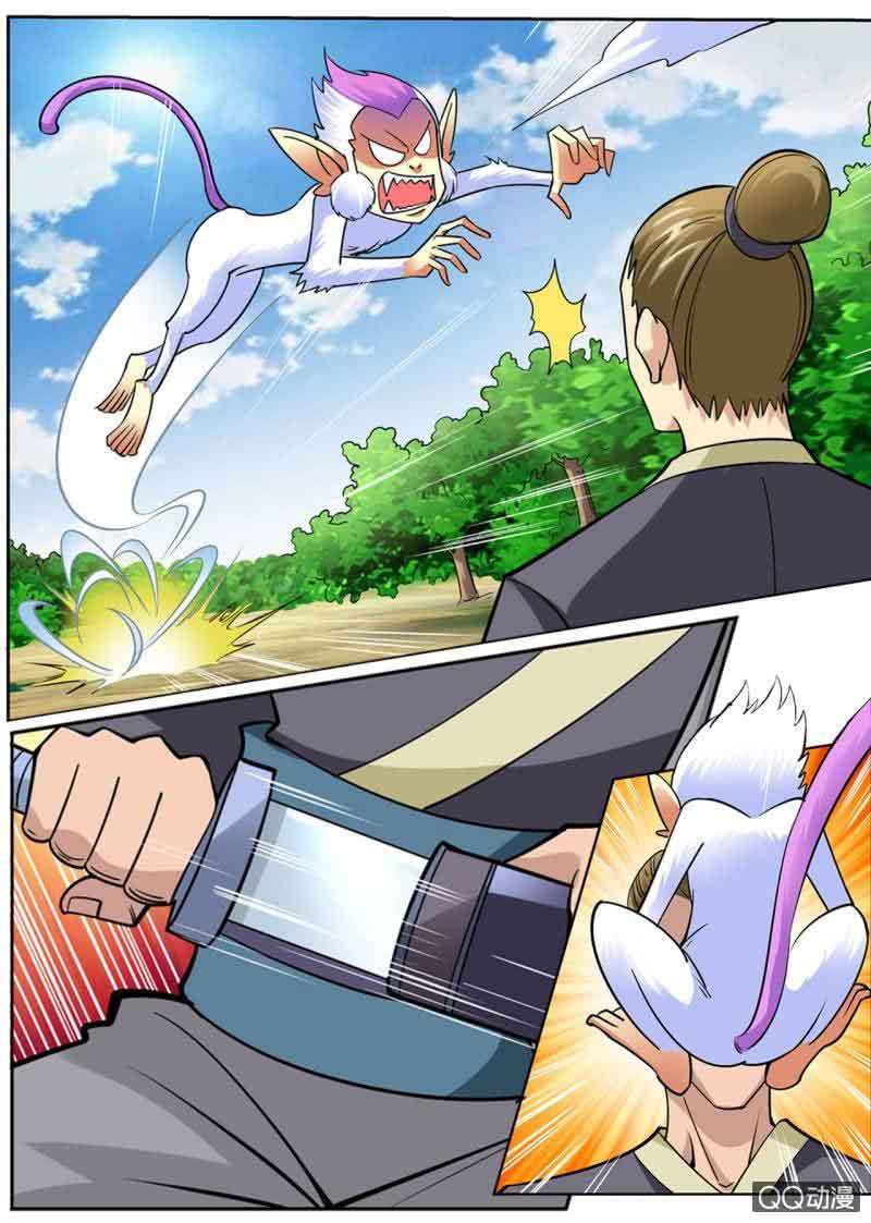 Greatest Sword Immortal Bab 24 halaman 14