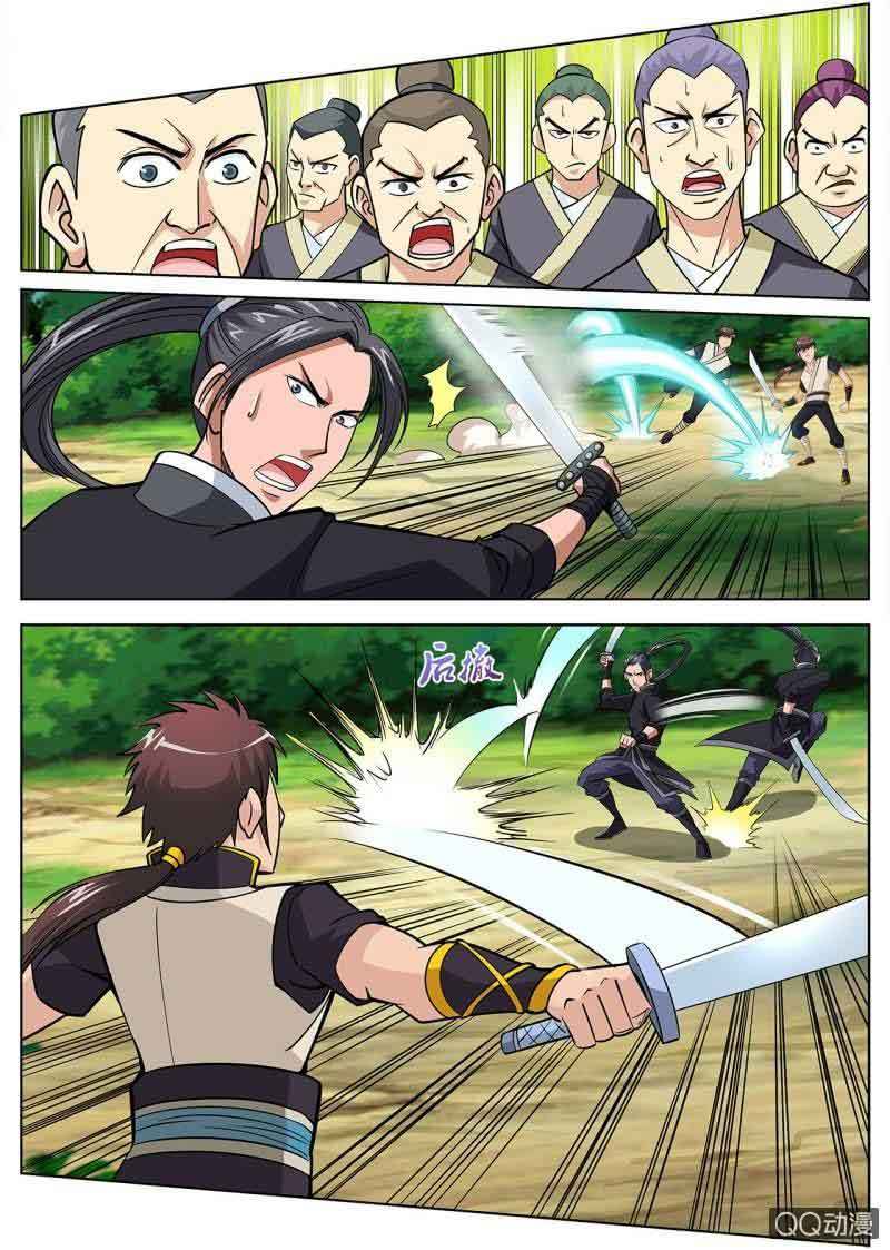 Greatest Sword Immortal chapter 25 halaman 5