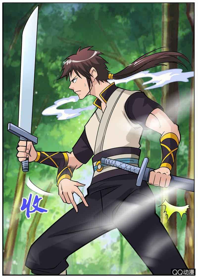 Greatest Sword Immortal chapter 25 halaman 6