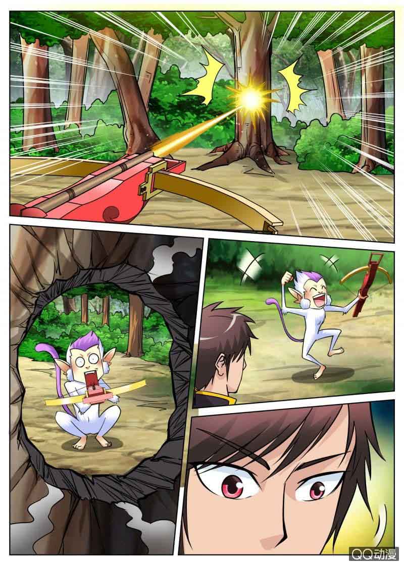 Greatest Sword Immortal chapter 26 halaman 9