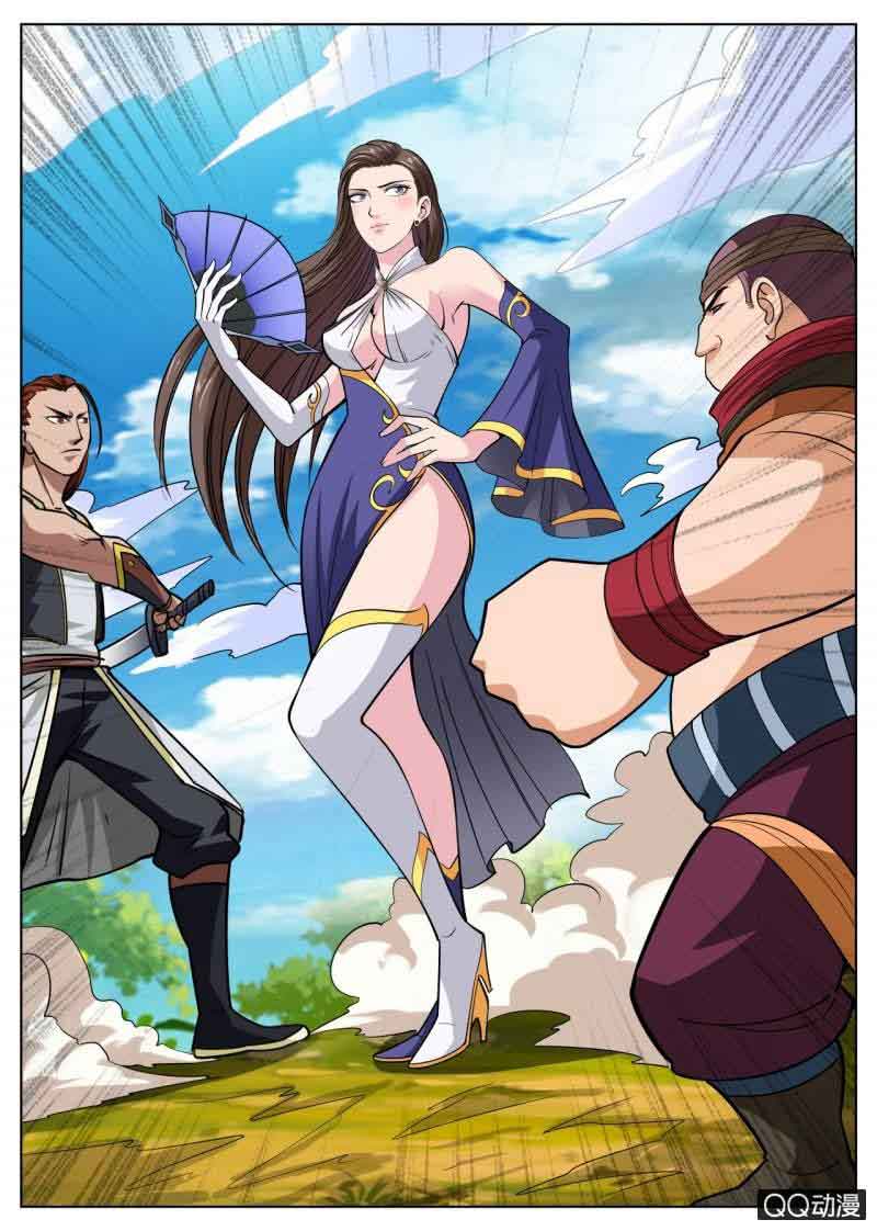 Greatest Sword Immortal chapter 26 halaman 15