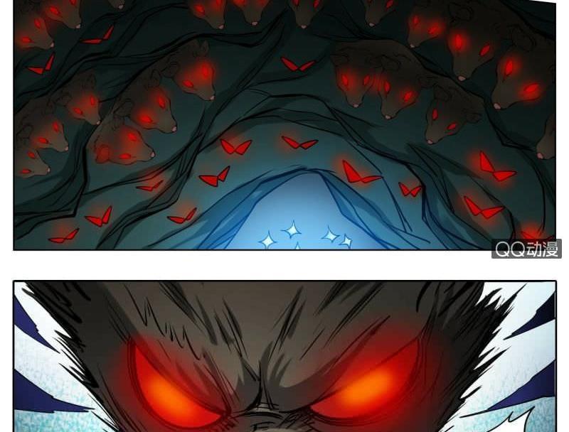 Greatest Sword Immortal chapter 30 halaman 18