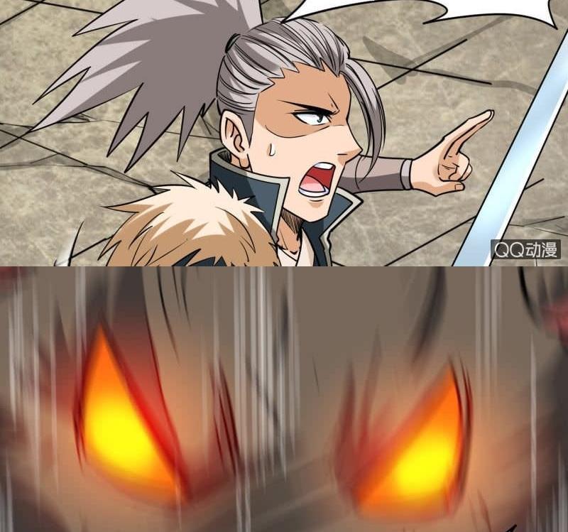 Greatest Sword Immortal Bab 33.1 halaman 9